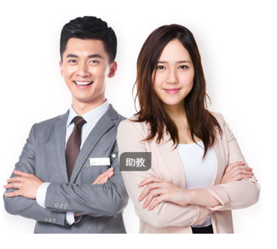 企業(yè)英語(yǔ)領(lǐng)航者必克英語(yǔ)